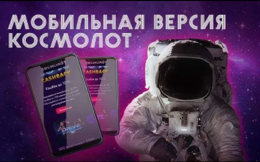 игровые автоматы