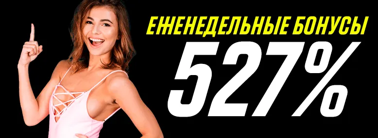 57