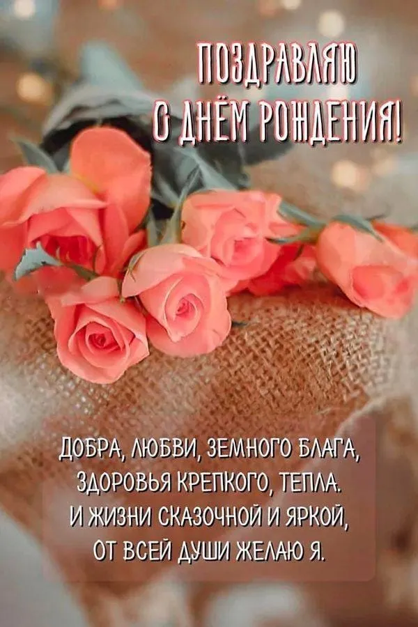 otkrytka 2205 1