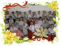 ДНЗ №77 (Сонечко), дитячий садок