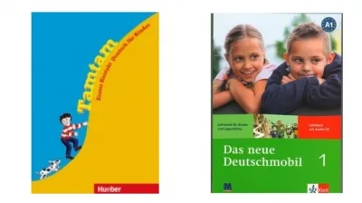 Вплив знання німецької мови на кар’єрний ріст.