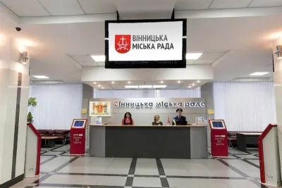 В шістьох обласних центрах прозорі офіси будуть створювати по Вінницькому зразку