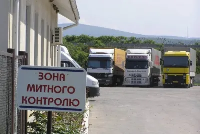 У липні Вінницька митниця поповнила бюджет країни на 126 млн.гривень