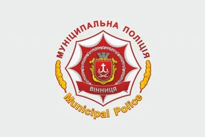 Працівники муніципальної поліції Вінниці починають патрулювати вулиці на велосипедах