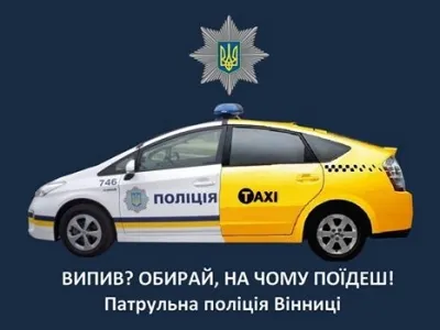 В центрі міста патрульні зупинили нетверезого «іноземця» на іномарці