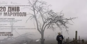 Коли у кінотеатрах Вінниці покажуть «20 днів у Маріуполі»