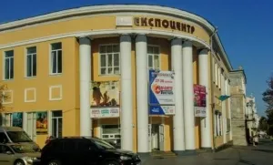 Кінотеатр Коцюбинського в центрі Вінниці припиняє свою роботу