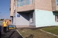 ЖЭК 15