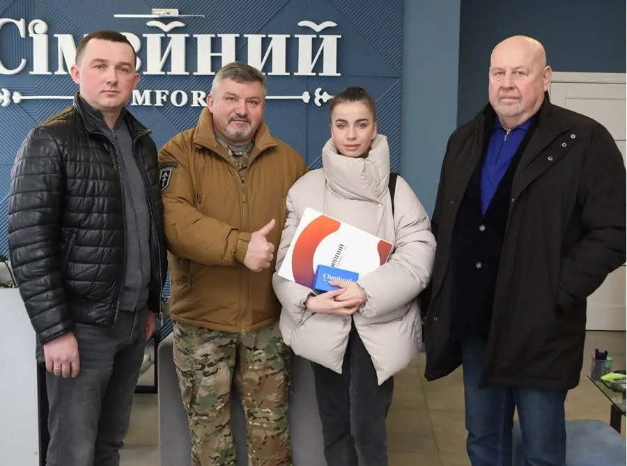 Дружині загиблого Трейна подарували квартиру
