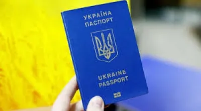 Громадянство України у спрощеному порядку