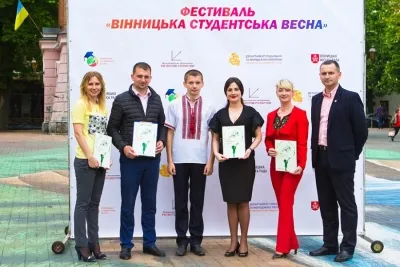 На День Європи жителів та гостей Вінниці запрошують на фестиваль «Вінницька студентська весна»