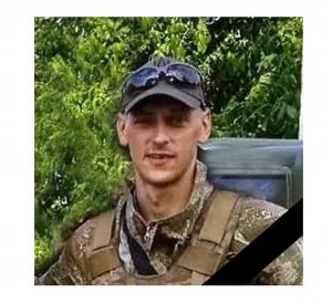 В бою за Україну загинув сержант з Вінниччини