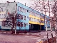 Школа №31