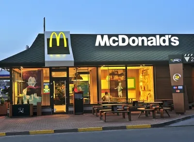 У Вінниці на Київській побудують новий McDonald’s