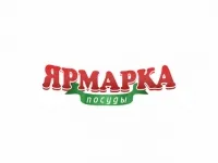 Ярмарка посуды, посуда