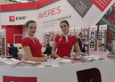 Как организовать и провести выставку?