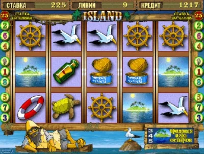 Как выбрать лучшее игровое казино в интернете?