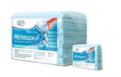 Пеленки для собак: где можно купить недорого?