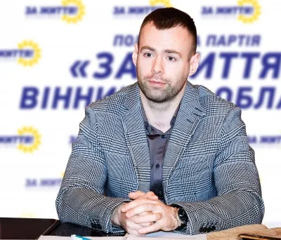 ВІННИЦЬКА «ЗА ЖИТТЯ»: ВНАСЛІДОК ЗАХОРОНЕННЯ ВІДХОДІВ В УКРАЇНІ МОЖЕ ВІДБУТИСЯ ЕКОЛОГІЧНА КАТАСТРОФА