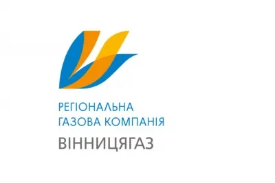 Через ремонт мосту деякі вулиці у Вінниці на три дні залишаться без газопостачання