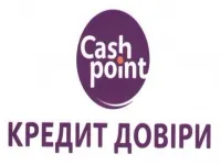 Кеш поинт, кредиты