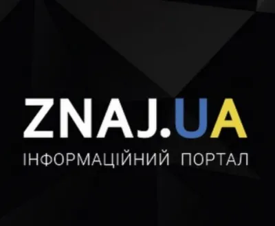 Андрей Николаевич Мазур: досье, биография, компромат, фото и видео на Знай.юа
