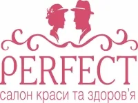 Перфект, салон красоты