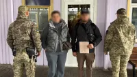 На Вінниччині чоловік одружився з матір'ю нареченої, щоб виїхати за кордон: прикордонники його не випустили
