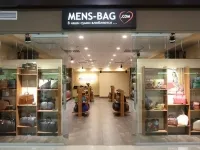 Men's bag, сумки