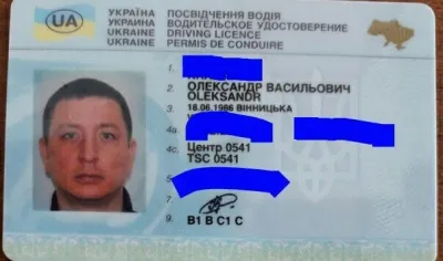 У Вінниці пропав водій таксі