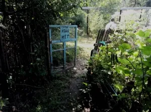 Вінничани зробили каналізацію з річечки на Слов’янці