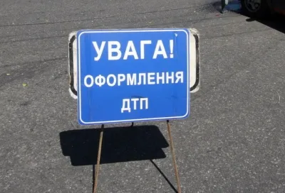 Біля Вінниці автомобіль збив пішохода і втік. Чоловік загинув