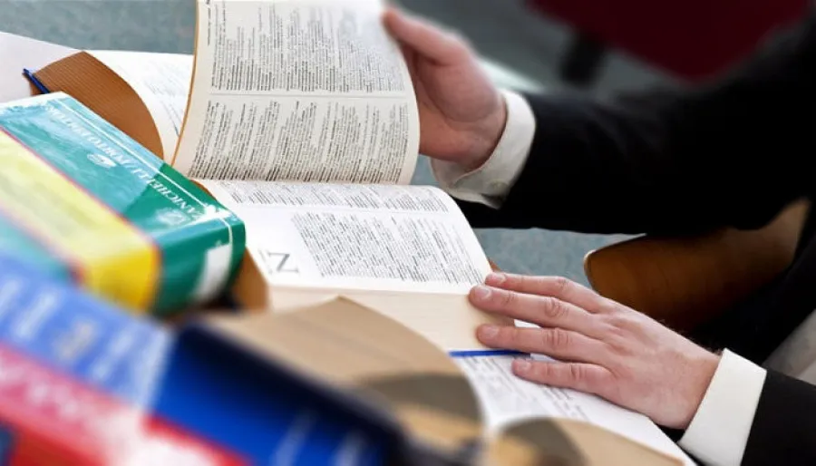 Необхідність перекладу книг українською мовою
