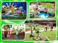 ДНЗ №27 (Дзвіночок), дитячий садок