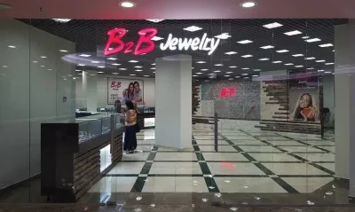 Как экономить на покупке ювелирных изделий?