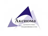 Аксиома, агентство недвижимости