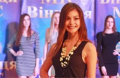 Победительницей конкурса «Мисс Винница-2016» стала Дарья Полищук