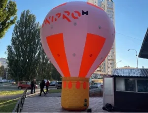 Надувні рекламні конструкції — просто та ефективно