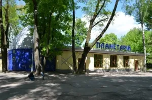 Планетарий Винница
