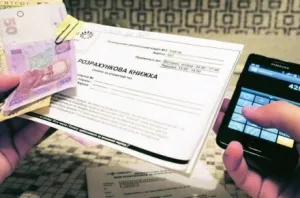 У Вінниці знизять суми платіжок на тепло і гарячу воду за грудень