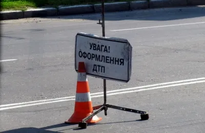 На Вінниччині двоє дітей потрапили під колеса автомобілів