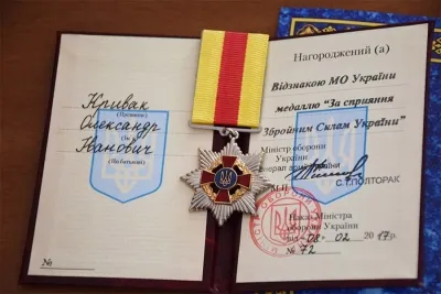 Двоє волонтерів з Вінниці отримали відзнаки Міністерства Оборони України