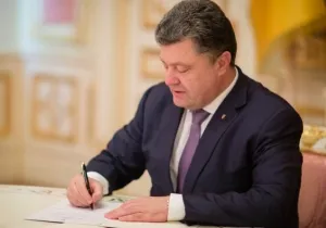 Президент призначив довічні стипендії двом ветеранам на Вінниччині