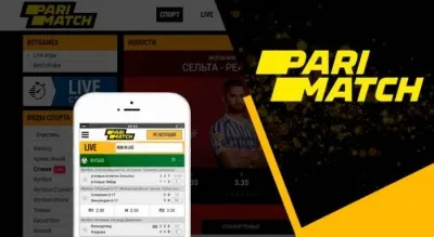 Как делать ставки на спорт на смартфоне?