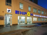 Энрон, компьютеры