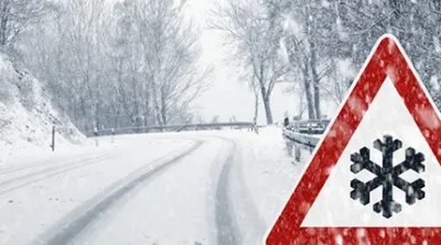 До уваги водіїв! Обмеження руху!