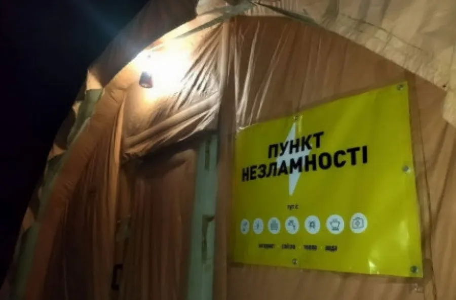 У Вінниці розробили правила поведінки громадян під час перебування в «Пунктах незламності»