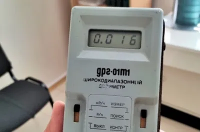 Фахівці повідомили про радіаційний фон і стан повітря у Вінницькій області – все в межах норми
