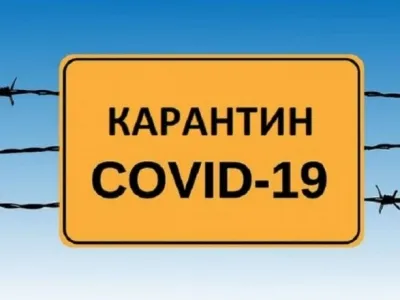 На Вінниччині зростає кількість хворих на коронавірус, люди масово пішли робити щеплення