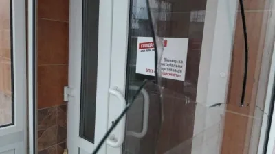 У Вінниці вночі погромили офіс БПП (Відео)